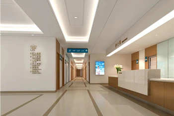 深圳常安醫院醫院環境9